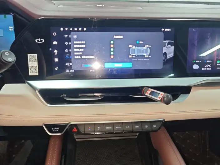Geely Xingyue L 2021 Model 2.0TD DCT EVO 2WD Noble Model – фото 7