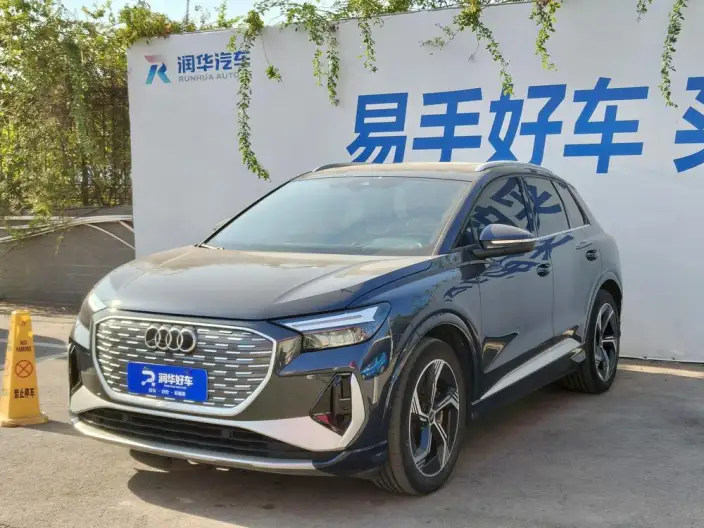 Audi Q4 e-tron 2023 Model 40 e-tron Genesis Edition