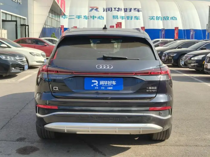 Audi Q4 e-tron 2023 Model 40 e-tron Genesis Edition