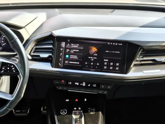 Audi Q4 e-tron 2023 Model 40 e-tron Genesis Edition – фото 9