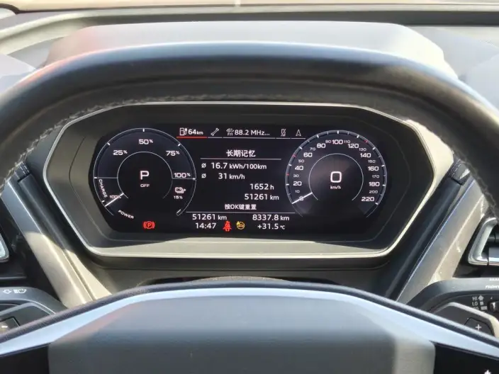 Audi Q4 e-tron 2023 Model 40 e-tron Genesis Edition – фото 10