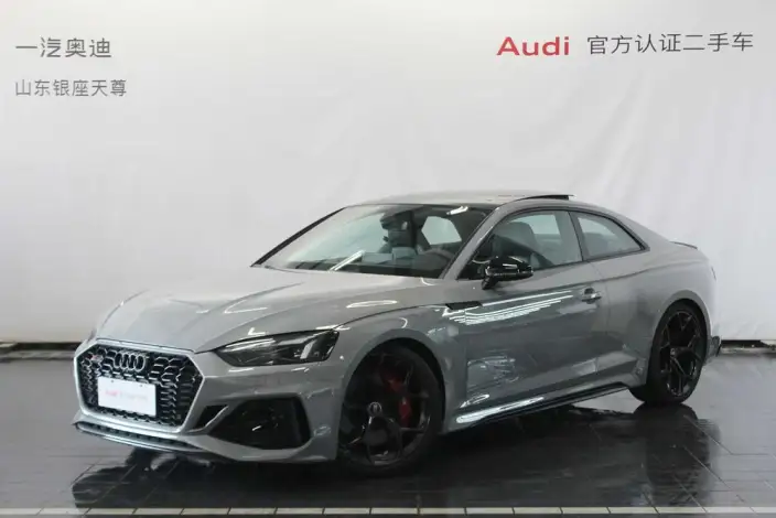 Audi RS 5 2024 Model 2.9T Coupe Burning engine Edition