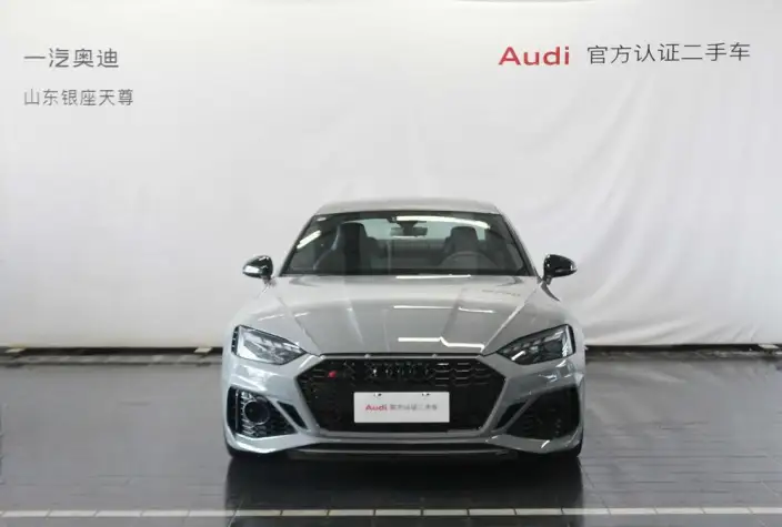Audi RS 5 2024 Model 2.9T Coupe Burning engine Edition