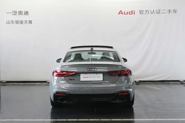 Audi RS 5 2024 Model 2.9T Coupe Burning engine Edition