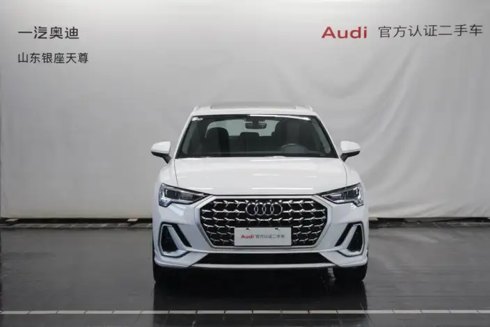 AUDI Q3 2024 Model 35 TFSI Fashion Dynamic Model