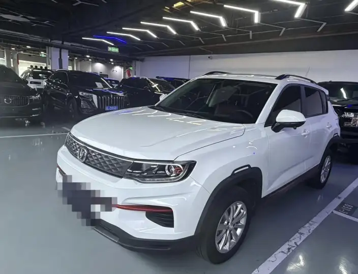 Changan CS35 PLUS 2022 Model 1.6L GDI CVT Elite Model