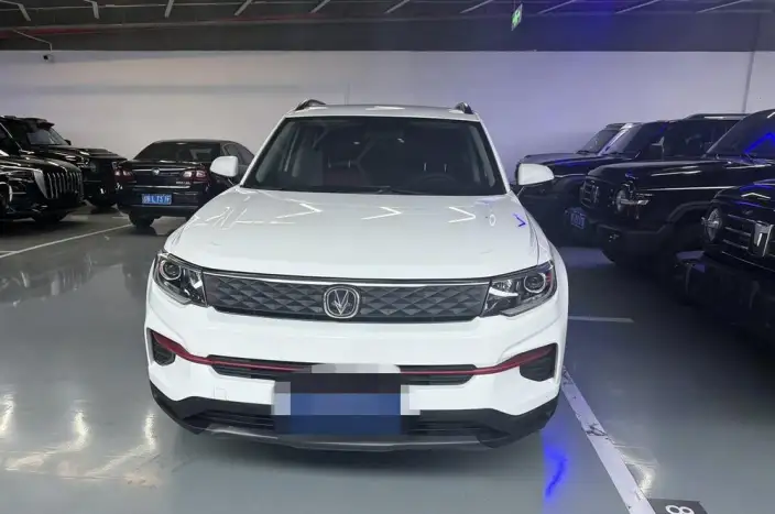 Changan CS35 PLUS 2022 Model 1.6L GDI CVT Elite Model