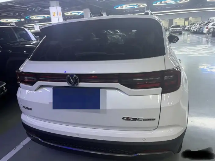 Changan CS35 PLUS 2022 Model 1.6L GDI CVT Elite Model