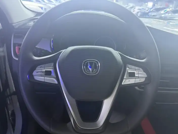 Changan CS35 PLUS 2022 Model 1.6L GDI CVT Elite Model – фото 7