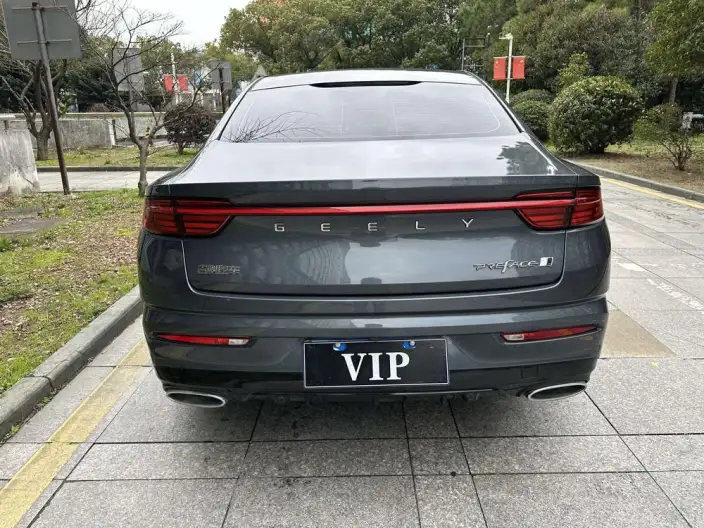 Geely StarRui 2023 Model 2.0T Luxury Model