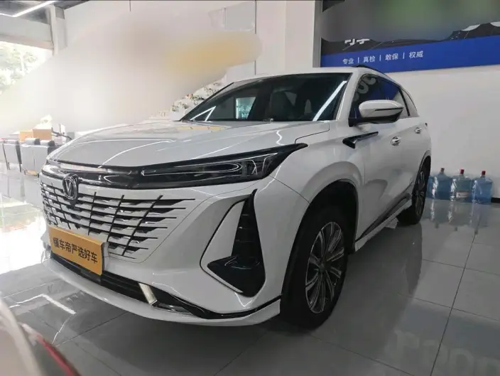 Changan CS75 PLUS 2023 Model Third generation 1.5T Automatic Noble Model