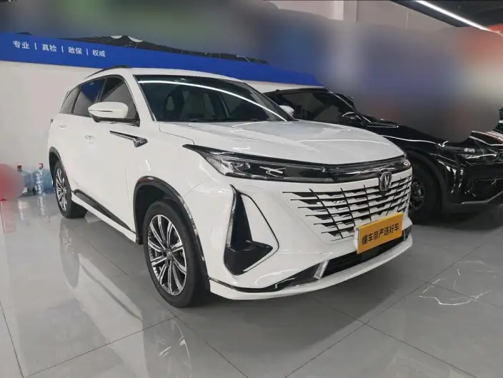Changan CS75 PLUS 2023 Model Third generation 1.5T Automatic Noble Model