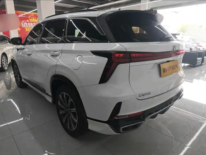 Changan CS75 PLUS 2023 Model Third generation 1.5T Automatic Noble Model