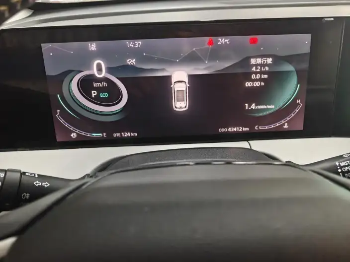 Changan CS75 PLUS 2023 Model Third generation 1.5T Automatic Noble Model – фото 8