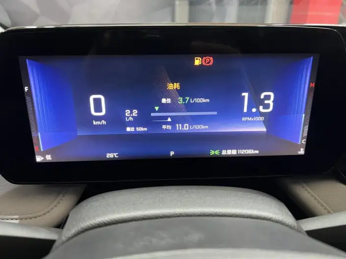Chevrolet Corolla 2024 Model 1.5L DCT Yuexiang Edition – фото 7