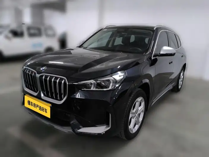 BMW X1 2023 Model sDrive20Li X Design Set