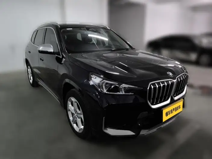 BMW X1 2023 Model sDrive20Li X Design Set