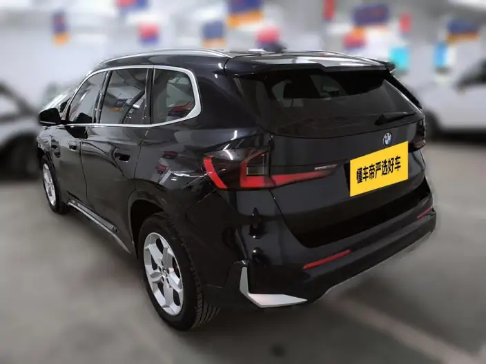 BMW X1 2023 Model sDrive20Li X Design Set