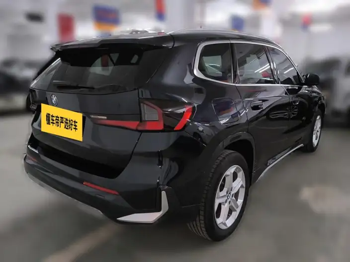 BMW X1 2023 Model sDrive20Li X Design Set