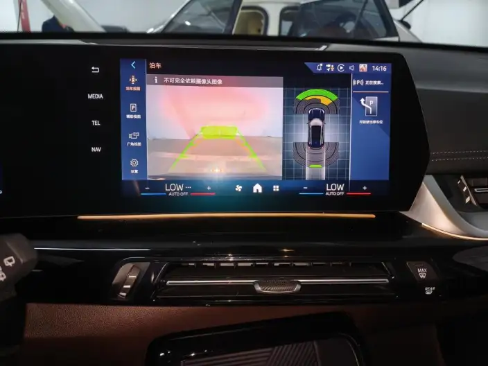 BMW X1 2023 Model sDrive20Li X Design Set – фото 6