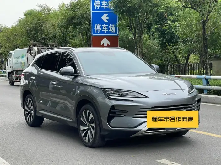 BYD Song PLUS DM 2023 Model DM-i Champion Edition 110KM Flagship Model