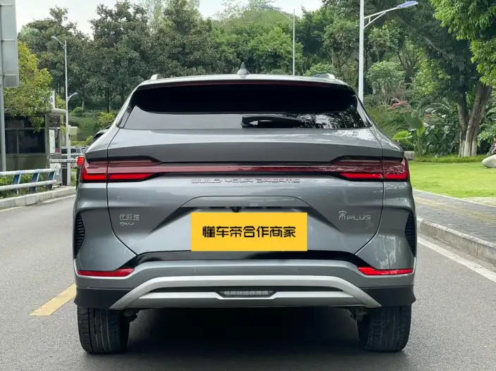 BYD Song PLUS DM 2023 Model DM-i Champion Edition 110KM Flagship Model – фото 6