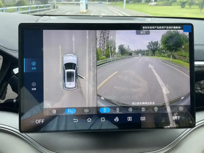 BYD Song PLUS DM 2023 Model DM-i Champion Edition 110KM Flagship Model – фото 9