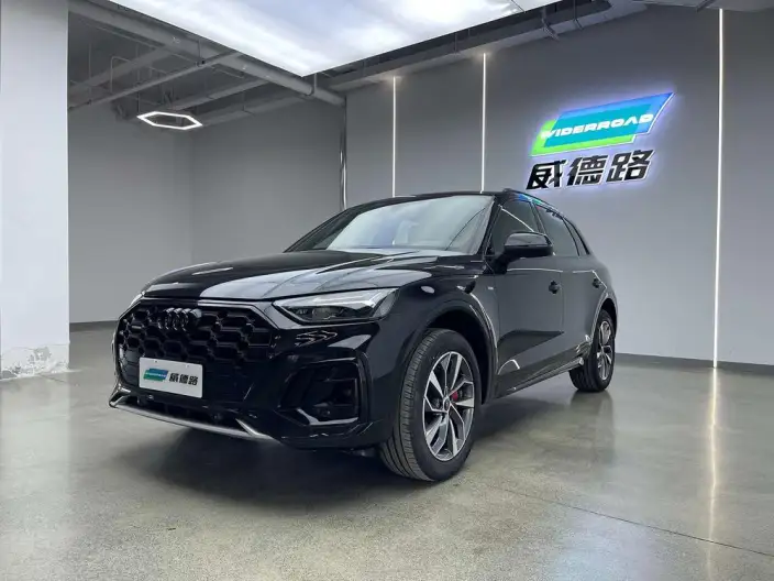 Audi Q5L 2022 Model 40T Luxury Dynamic Model