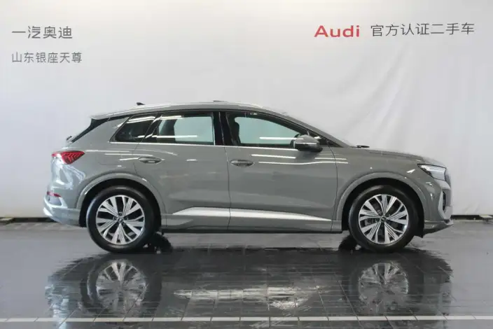 Audi Q4 e-tron 2024 Model 40 e-tron Chuangxing Edition – фото 5