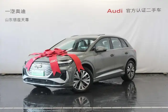 Audi Q4 e-tron 2024 Model 40 e-tron Chuangxing Edition – фото 7