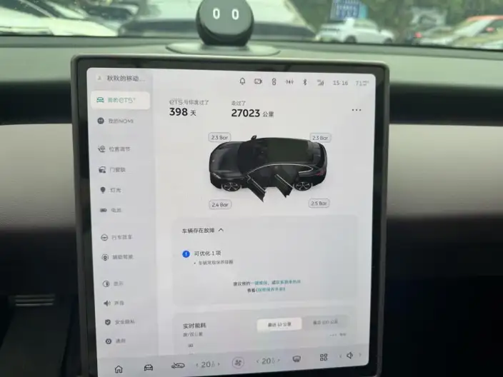 NIO ET5T 2024 Model 75kWh – фото 8