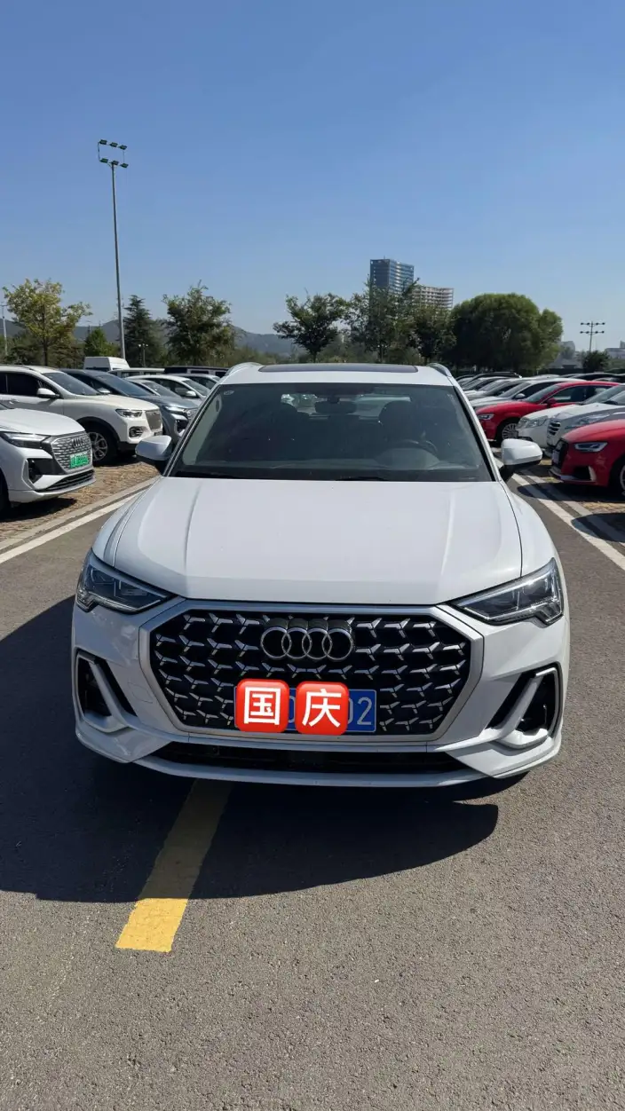 AUDI Q3 2024 Model 35 TFSI Fashion Dynamic Model