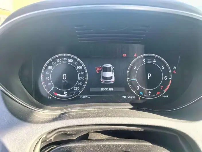 Jaguar E-PACE 2024 Model Youth Sports Edition R-DYNAMIC – фото 7