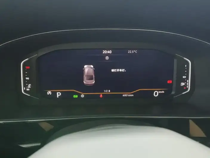Volkswagen Passat 2023 Model Facelift 330TSI Starry sky Elite Edition – фото 8