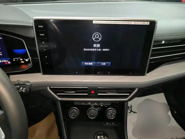 Volkswagen Sagitar 2025 Model 300TSI DSG Beyond Edition – фото 5