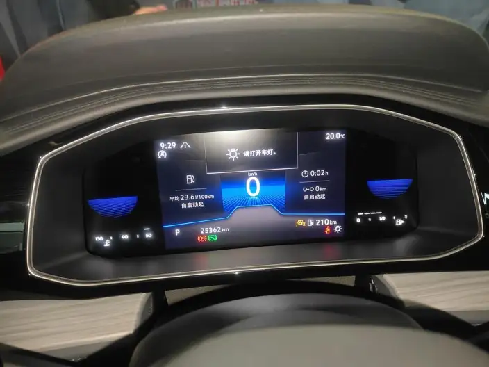 Volkswagen Sagitar 2025 Model 300TSI DSG Beyond Edition – фото 7