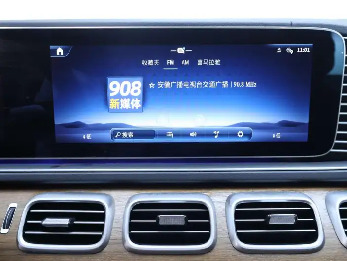 Mercedes-Benz GLE Imported 2025 Model GLE 450 4MATIC Fashion Model – фото 10