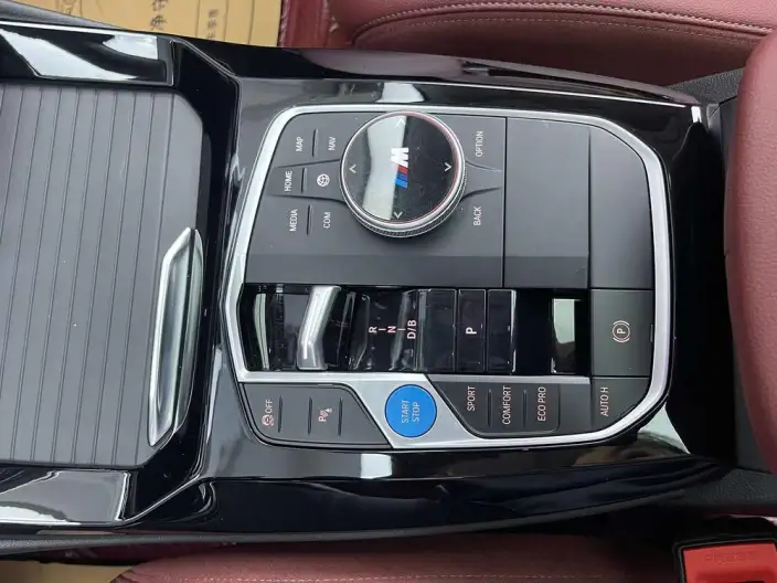 BMW iX3 2024 Model Leading Model – фото 9