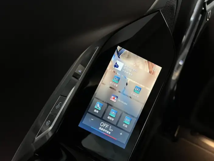 BMW i7 2023 Model eDrive50L Leading Model M Sports Set – фото 9