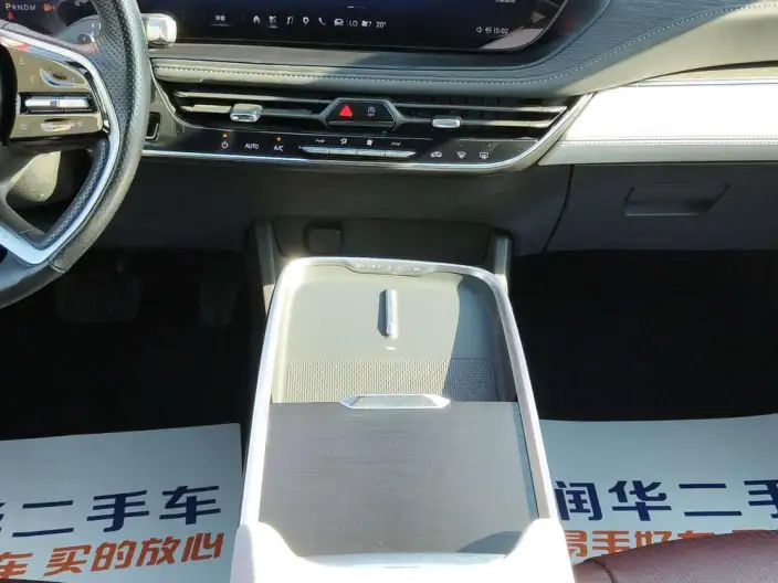 Buick LaCrosse 2023 Model 28T Automatic Yue Zun Edition – фото 7