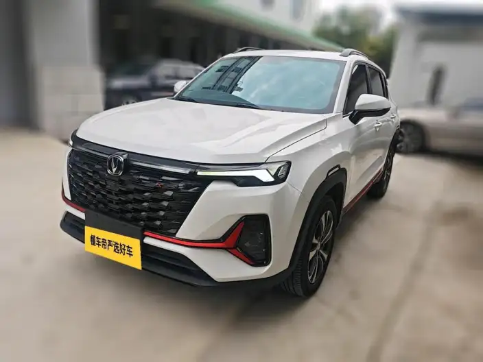 Changan CS35 PLUS 2023 Model Changxiang Edition Blue whale NE 1.4T DCT Luxury Model