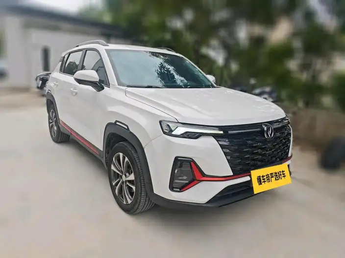 Changan CS35 PLUS 2023 Model Changxiang Edition Blue whale NE 1.4T DCT Luxury Model