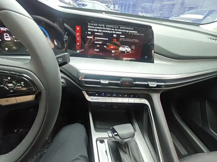 Changan CS35 PLUS 2023 Model Changxiang Edition Blue whale NE 1.4T DCT Luxury Model – фото 7