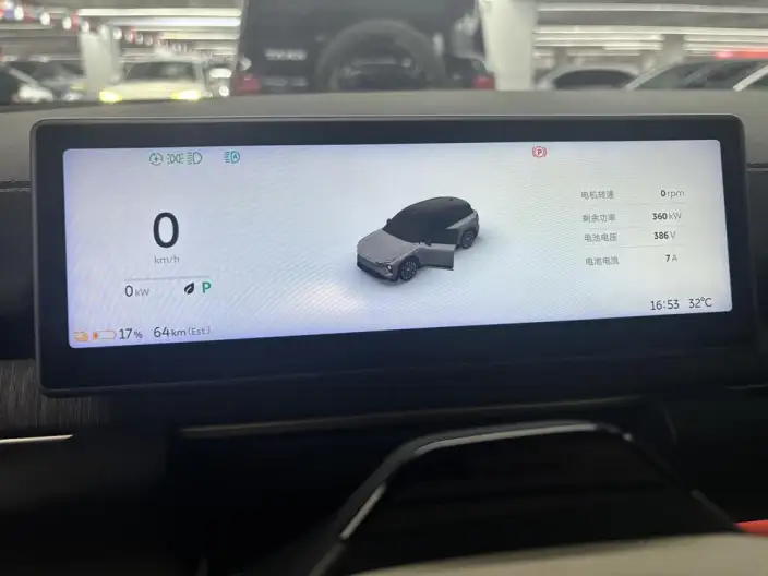 NIO ES6 2024 Model 75kWh – фото 10