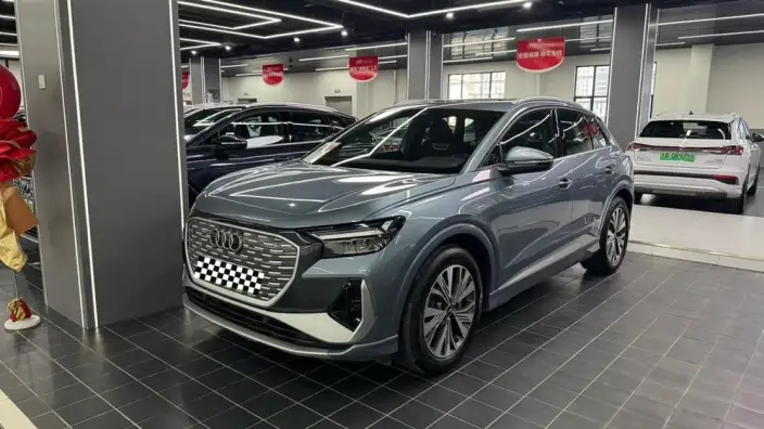 Audi Q4 e-tron 2024 Model 40 e-tron Chuangxing Edition