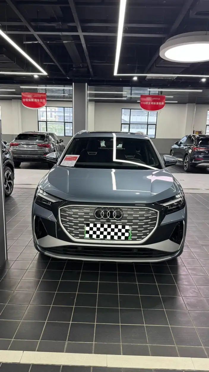 Audi Q4 e-tron 2024 Model 40 e-tron Chuangxing Edition
