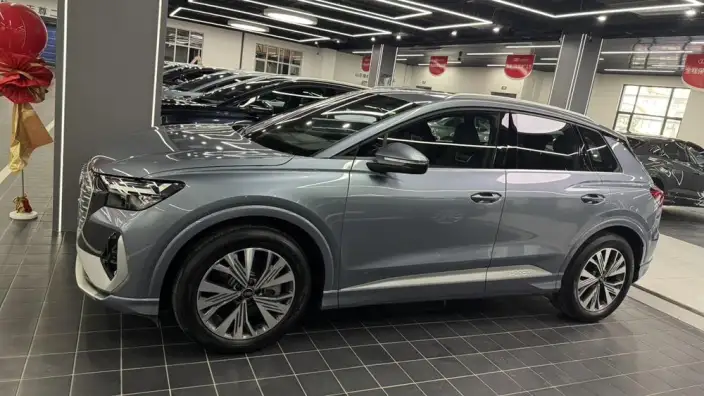 Audi Q4 e-tron 2024 Model 40 e-tron Chuangxing Edition