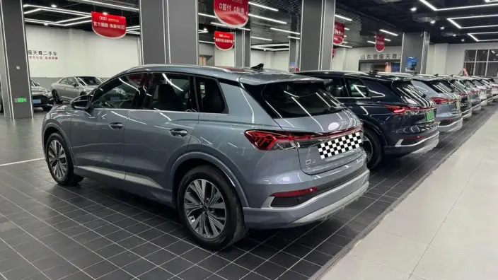 Audi Q4 e-tron 2024 Model 40 e-tron Chuangxing Edition