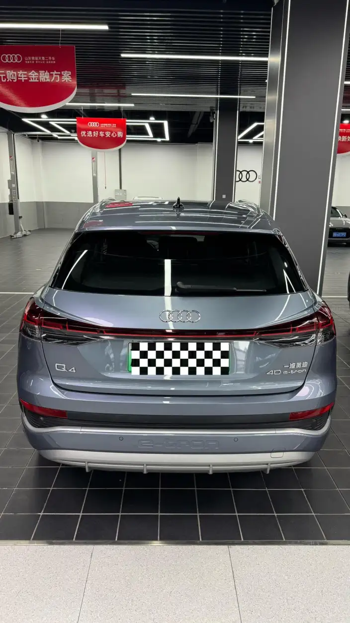 Audi Q4 e-tron 2024 Model 40 e-tron Chuangxing Edition – фото 5