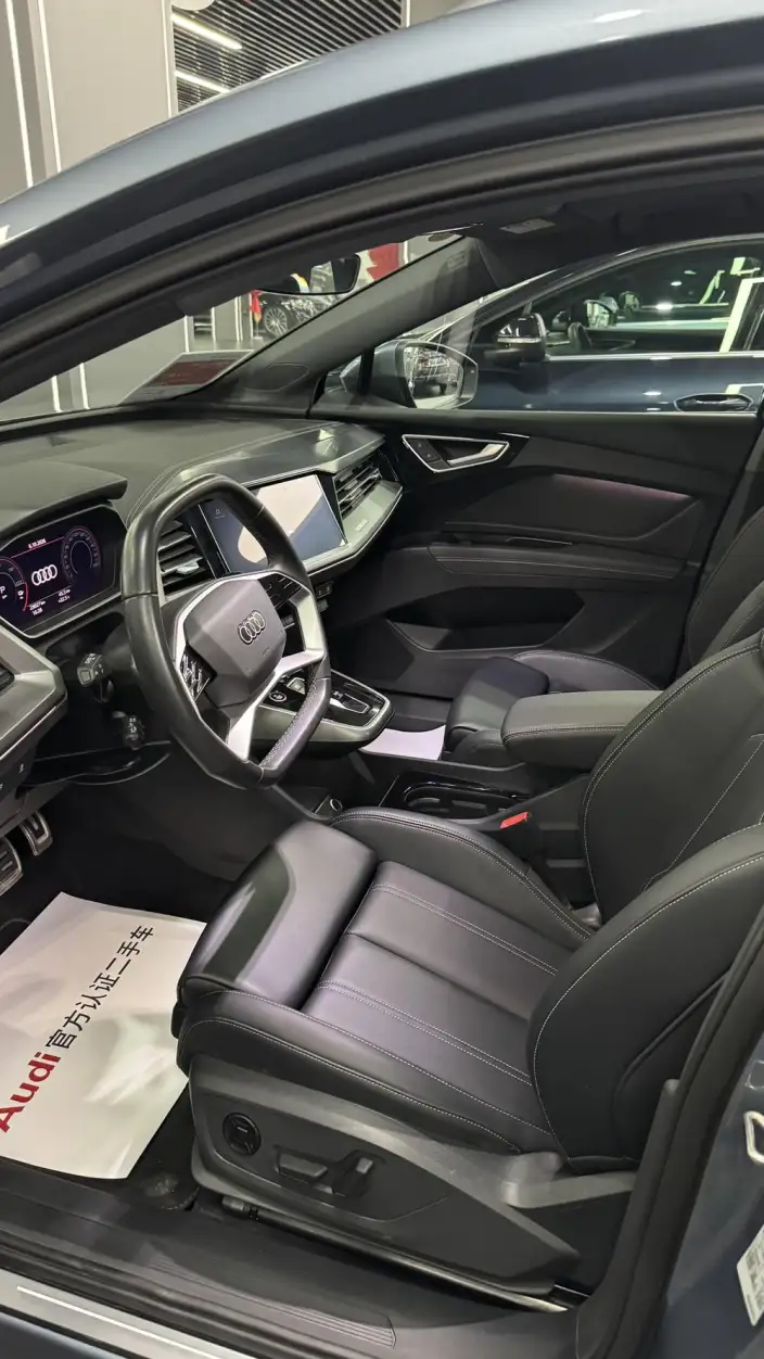 Audi Q4 e-tron 2024 Model 40 e-tron Chuangxing Edition – фото 7